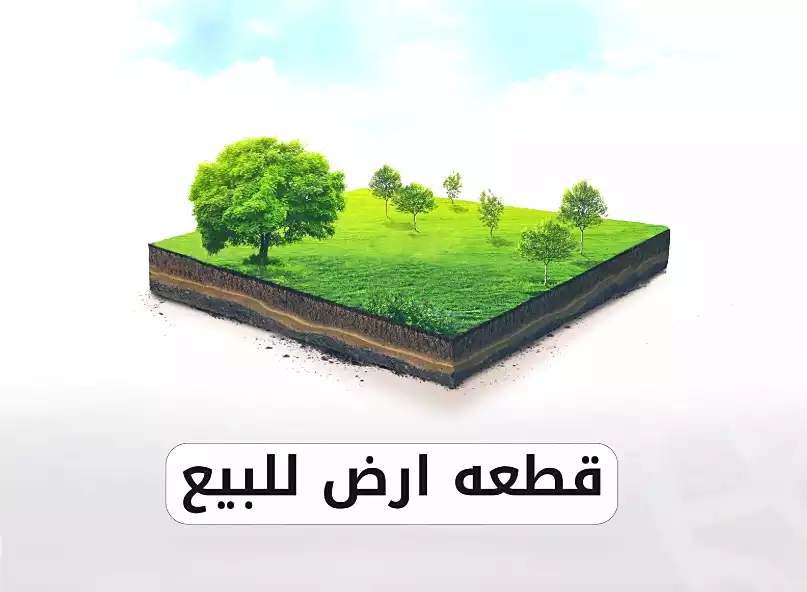 https://aqarmap.com.eg/ar/listing/6787439-for-sale-cairo-el-sheikh-zayed-city-el-hay-el-thaleth-ashaer-lhy-lthlth-shr