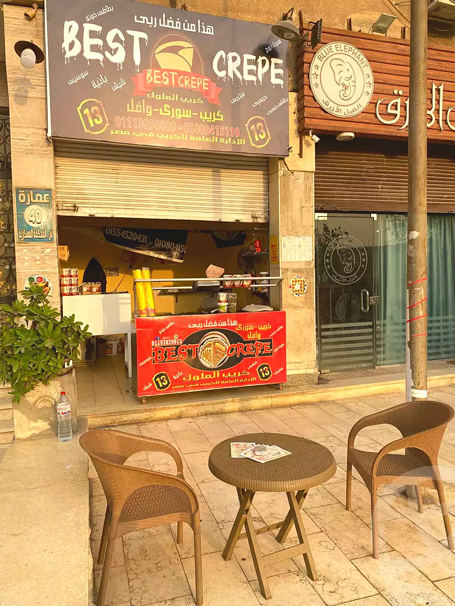 https://aqarmap.com.eg/ar/listing/6713907-for-sale-cairo-nasr-city-el-hay-el-asher-el-mahkama-st
