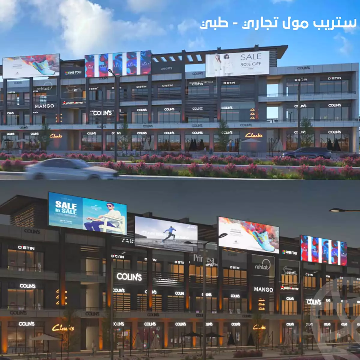 https://aqarmap.com.eg/en/listing/6791311-for-sale-cairo-al-oubour-l-bwr-ljdyd-waad-compound-kayan
