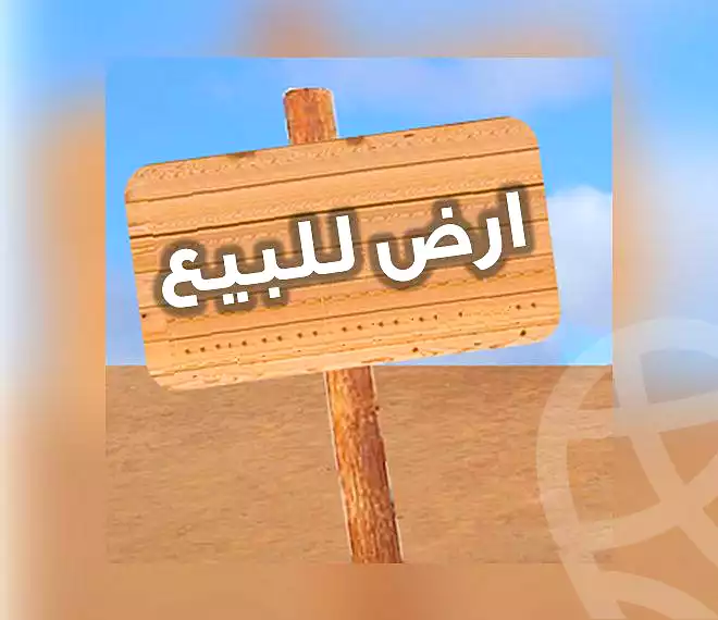 https://aqarmap.com.eg/en/listing/6795447-for-sale-cairo-el-sheikh-zayed-city-green-revolution