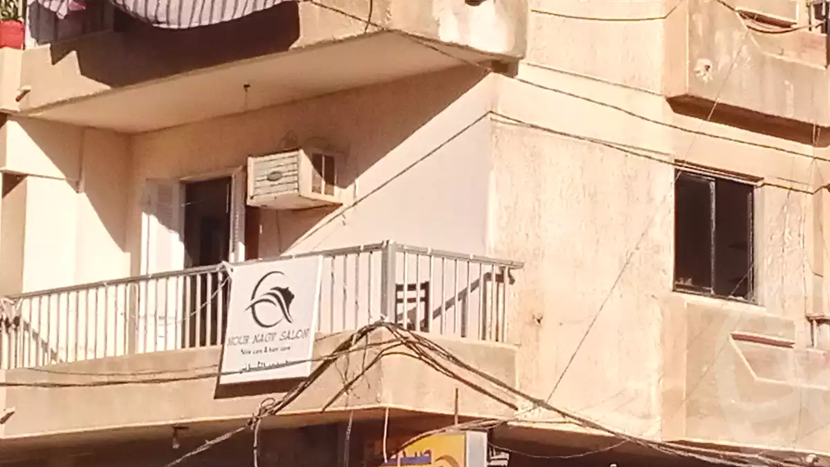 https://aqarmap.com.eg/ar/listing/6798548-for-rent-alexandria-l-jmy-el-hanouvel