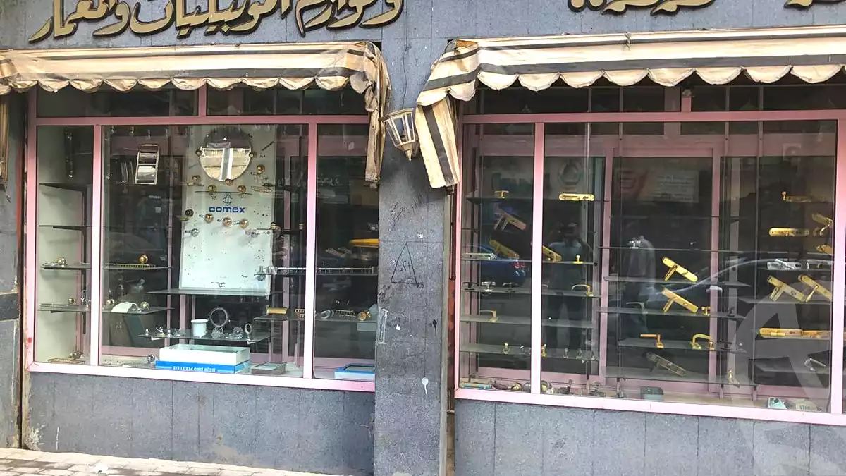 https://aqarmap.com.eg/ar/listing/6801548-for-sale-cairo-el-zaytun-hlmy-lzytwn-fawzi-st