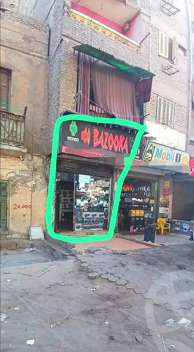 https://aqarmap.com.eg/en/listing/6802031-for-sale-cairo-shoubra-aboud