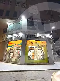 https://aqarmap.com.eg/en/listing/6802369-for-sale-sharqia-10th-of-ramadan