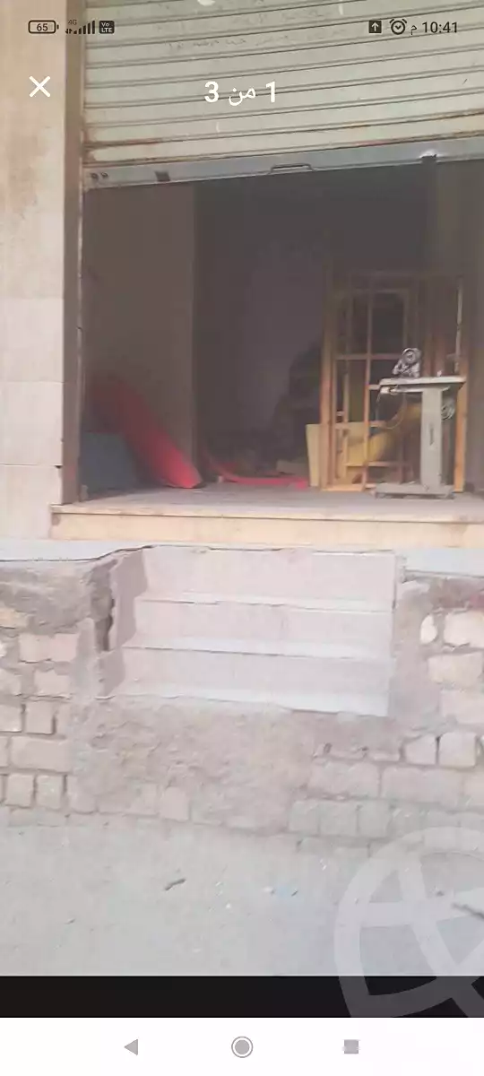 https://aqarmap.com.eg/en/listing/6813658-for-sale-alexandria-l-jmy-bw-ywsf