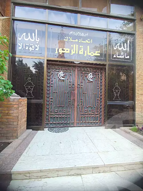 https://aqarmap.com.eg/ar/listing/6814647-for-sale-cairo-el-maadi-el-maadi-el-gededa-palestine-rd