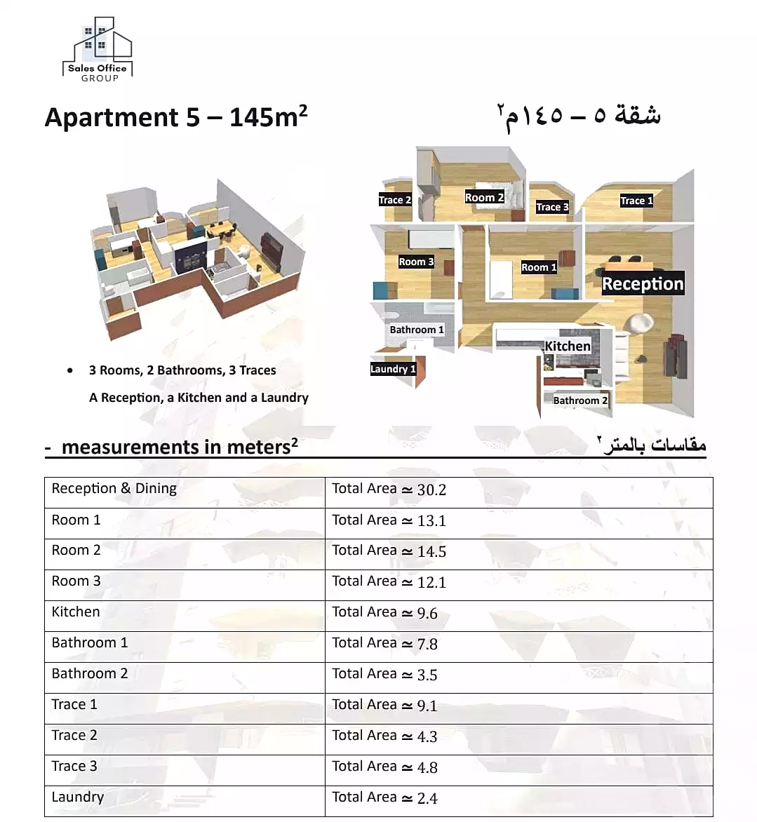 https://aqarmap.com.eg/ar/listing/6817167-for-sale-cairo-nasr-city-hay-el-waha-el-khamseen-st