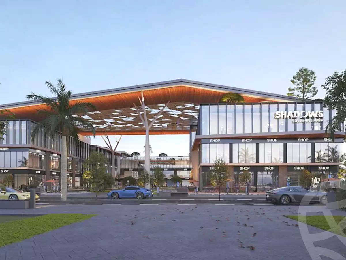 https://aqarmap.com.eg/ar/listing/6833279-projects-shadows-business-park