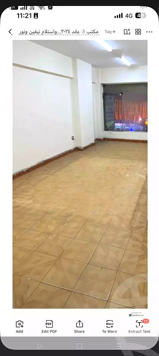 https://aqarmap.com.eg/ar/listing/6821342-for-rent-alexandria-bakoos