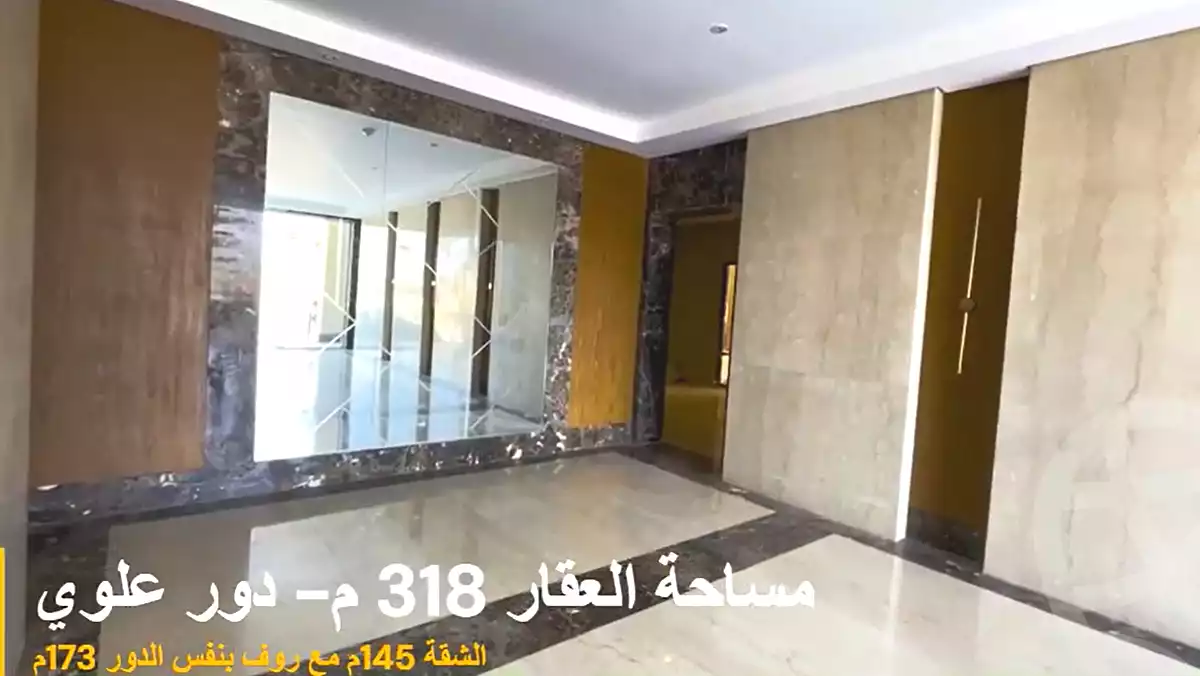https://aqarmap.com.eg/ar/listing/6829829-for-sale-cairo-new-cairo-compounds-ninety-avenue