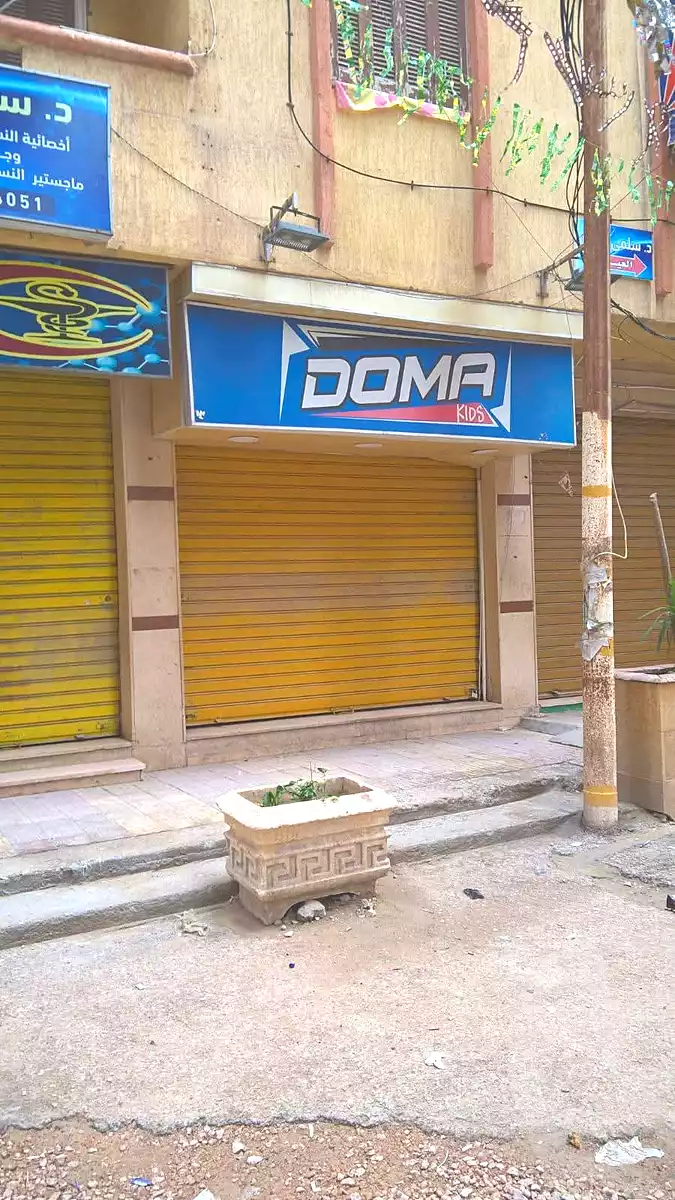 https://aqarmap.com.eg/en/listing/6830144-for-sale-alexandria-l-jmy-lbytsh