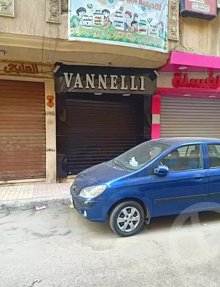 https://aqarmap.com.eg/ar/listing/6830273-for-rent-alexandria-moharram-bey-el-rasafa-st