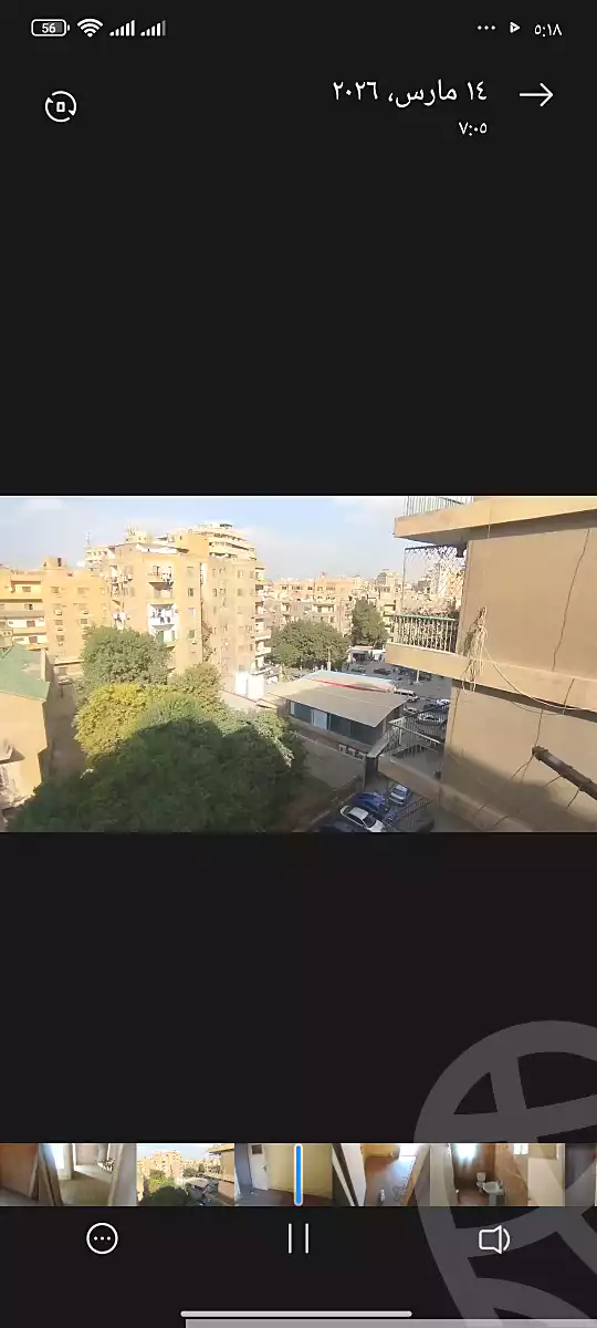 https://aqarmap.com.eg/ar/listing/6837615-for-sale-cairo-manial-manial-st