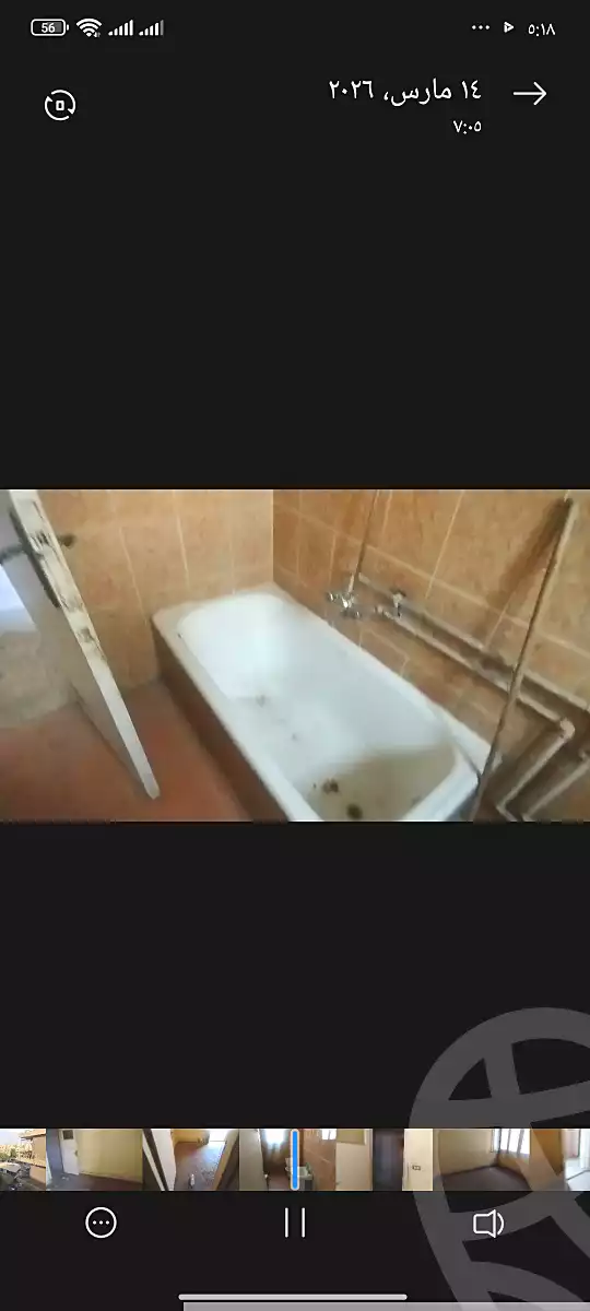 https://aqarmap.com.eg/ar/listing/6837615-for-sale-cairo-manial-manial-st