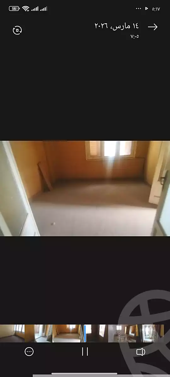 https://aqarmap.com.eg/ar/listing/6837615-for-sale-cairo-manial-manial-st