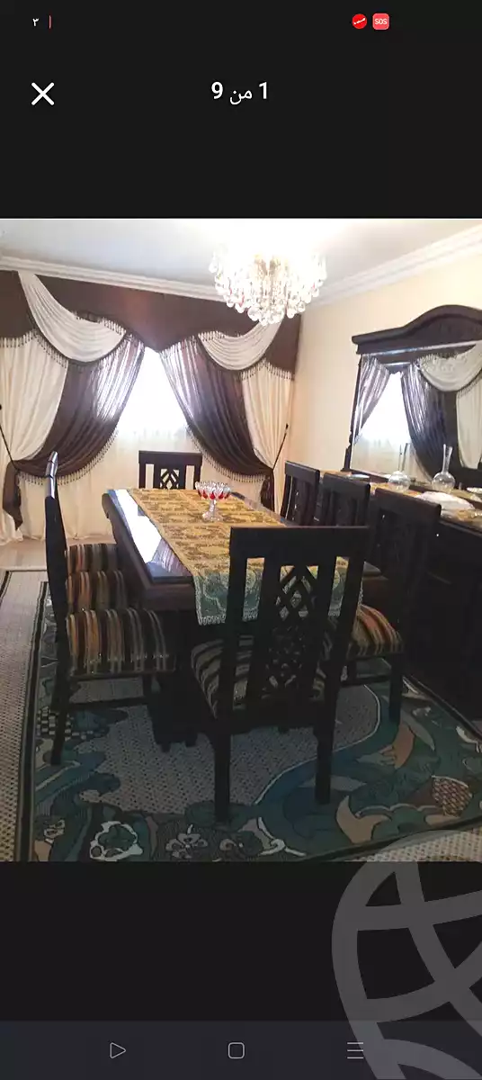 https://aqarmap.com.eg/ar/listing/6838408-for-sale-alexandria-fyktwry-mohammed-naguib-st