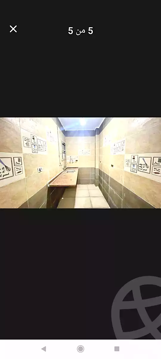 https://aqarmap.com.eg/ar/listing/6839678-for-sale-alexandria-fleming-ahmed-basha-tork-st
