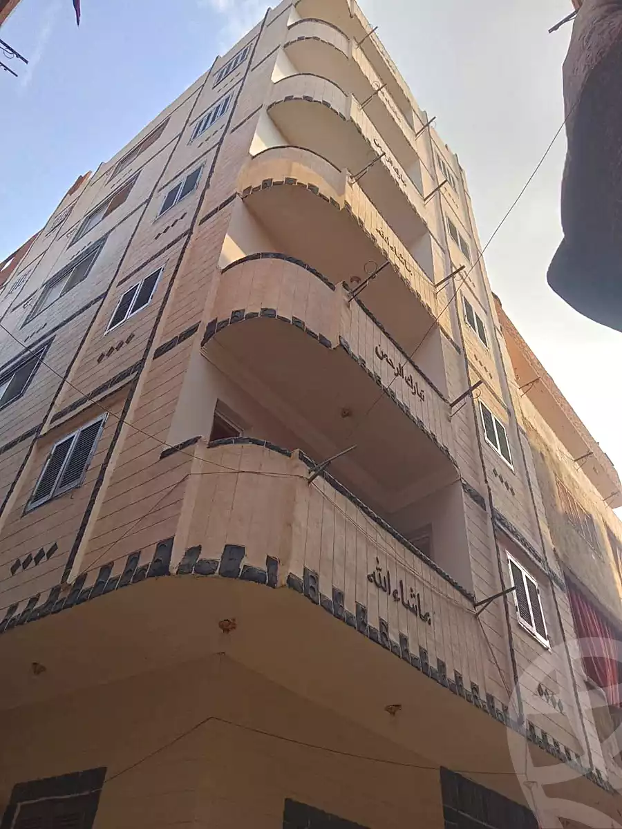 https://aqarmap.com.eg/en/listing/6846373-for-sale-cairo-el-marg