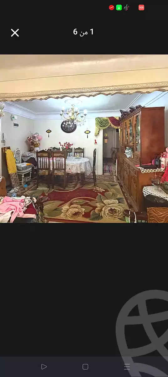 https://aqarmap.com.eg/ar/listing/6847799-for-sale-alexandria-zezenia-al-lahot-st