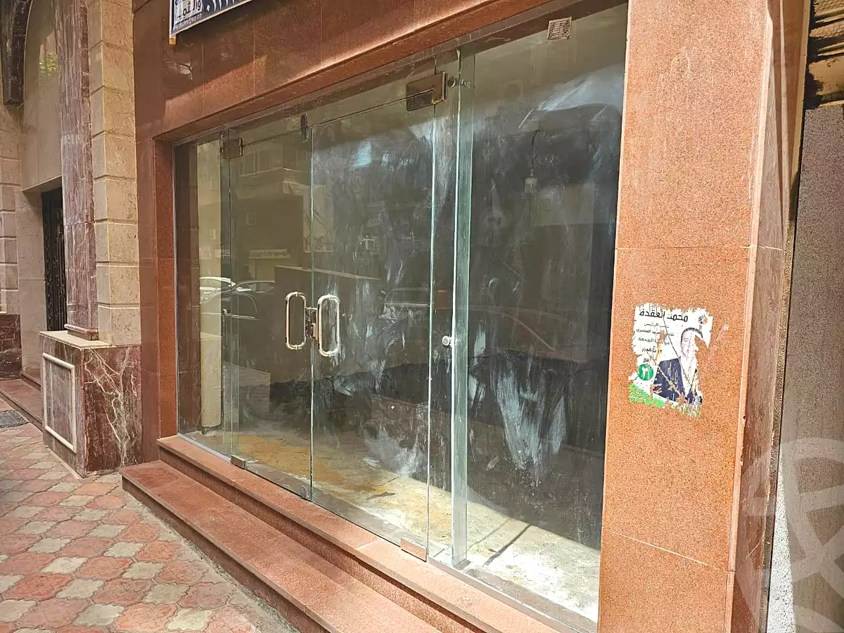 https://aqarmap.com.eg/en/listing/6847943-for-sale-cairo-dokki-shareaa-el-doqi