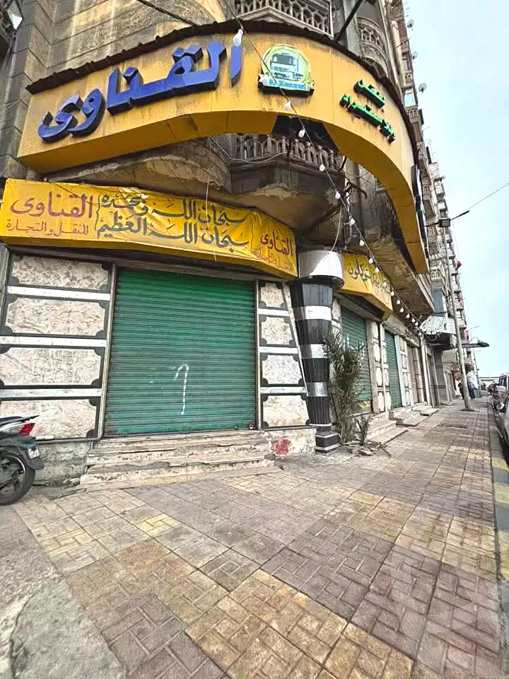 https://aqarmap.com.eg/ar/listing/6848889-for-sale-alexandria-el-wardiyan