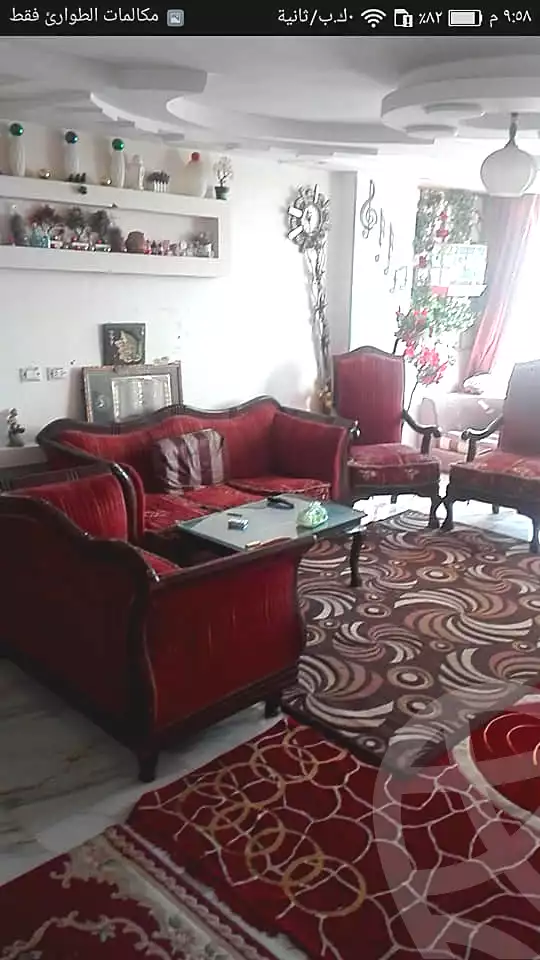 https://aqarmap.com.eg/ar/listing/6851734-for-sale-cairo-faisal-el-matbeaa