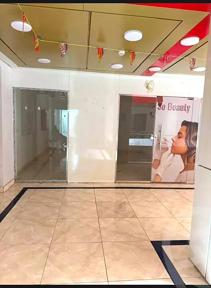 https://aqarmap.com.eg/ar/listing/6853198-for-sale-cairo-el-zaytun-hadayek-el-zayton