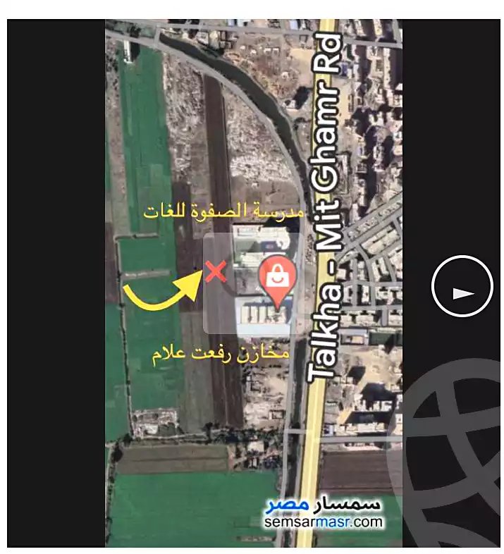 https://aqarmap.com.eg/ar/listing/6318974-for-sale-dakahlia-mansoura-el-mansoura-city