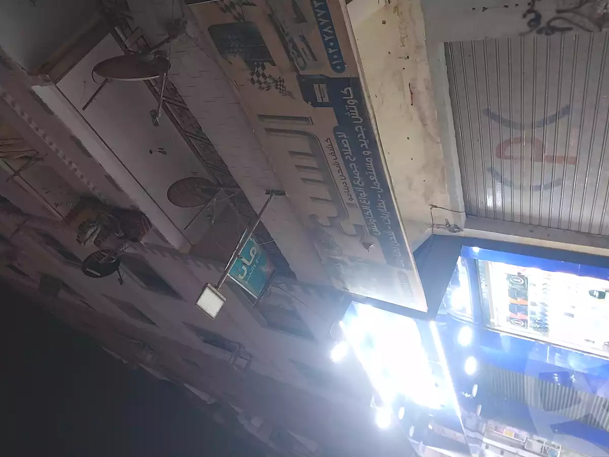 https://aqarmap.com.eg/ar/listing/6857279-for-sale-cairo-el-marg-mohamed-nageb