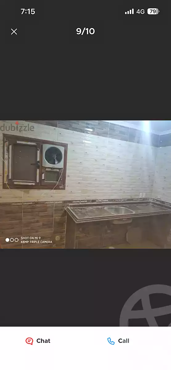 https://aqarmap.com.eg/ar/listing/6862543-for-sale-cairo-el-haram-el-lebeny-el-magzar-el-aly-st