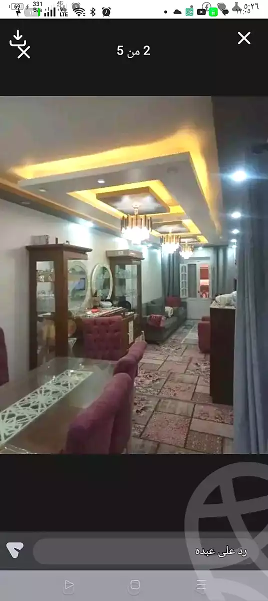 https://aqarmap.com.eg/en/listing/6862960-for-sale-alexandria-el-mandara-al-mahdaoi-st