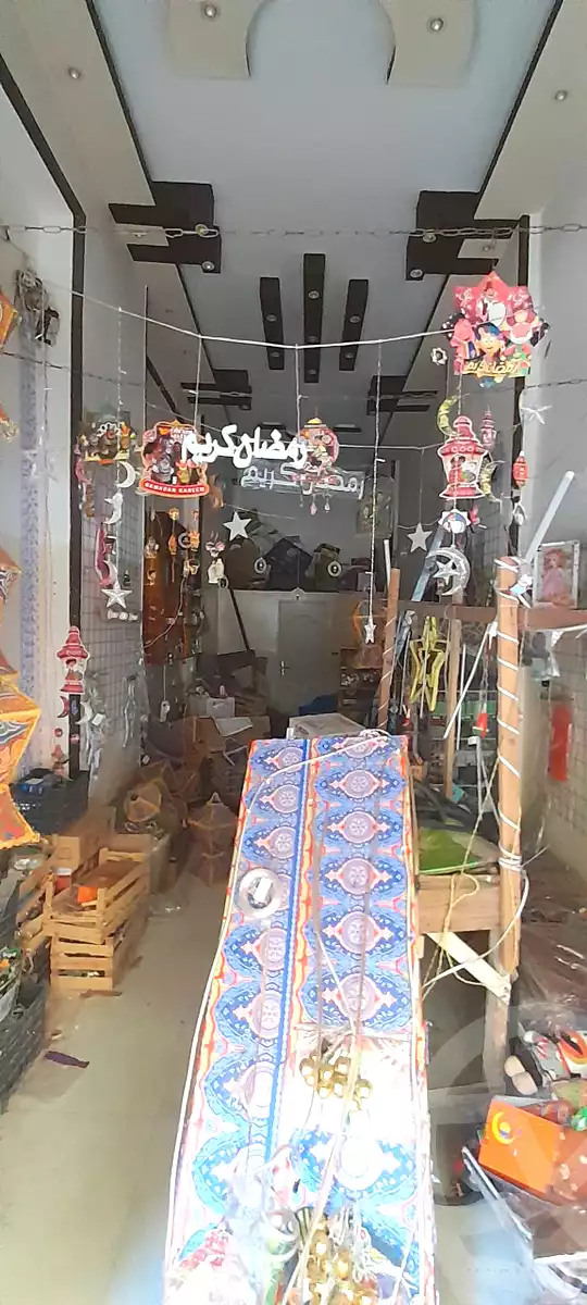 https://aqarmap.com.eg/ar/listing/6864988-for-rent-alexandria-el-mandara-alex-el-mandara-qebli