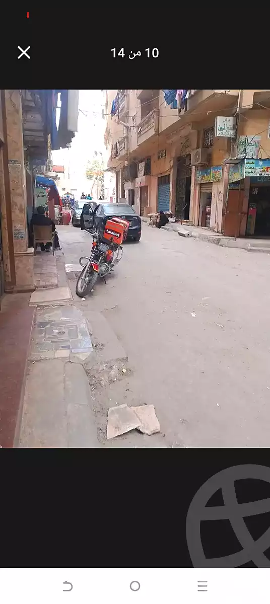https://aqarmap.com.eg/ar/listing/6873912-for-sale-alexandria-moharram-bey-erfan-st