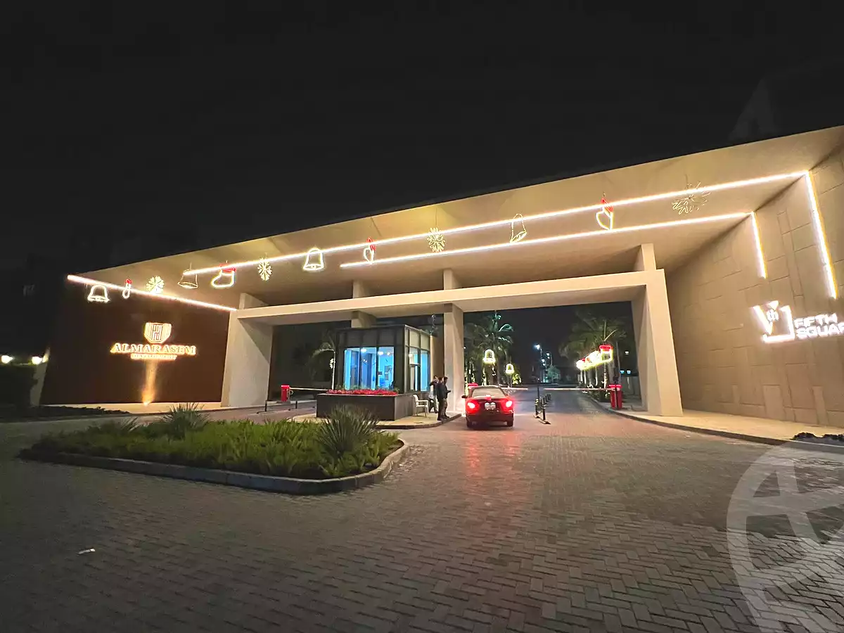 https://aqarmap.com.eg/ar/listing/6874352-for-sale-cairo-new-cairo-compounds-fifth-square