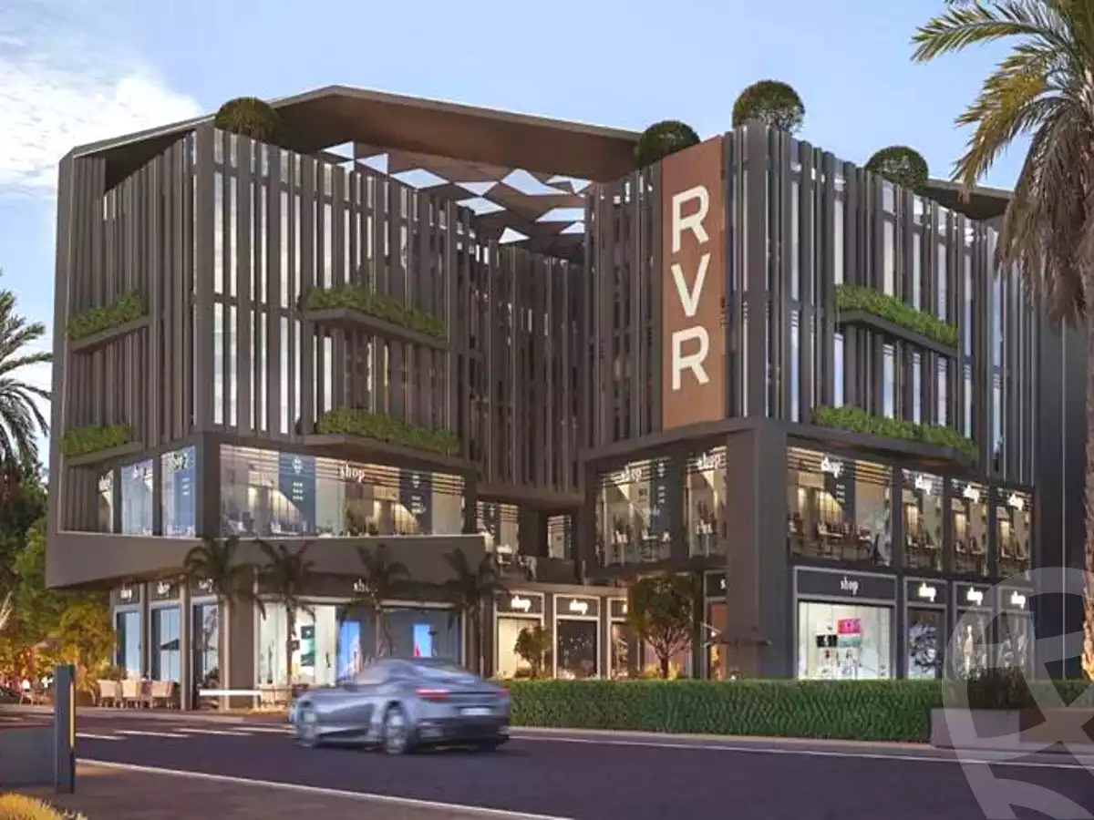 https://aqarmap.com.eg/ar/listing/7170609-projects-rvr-mall