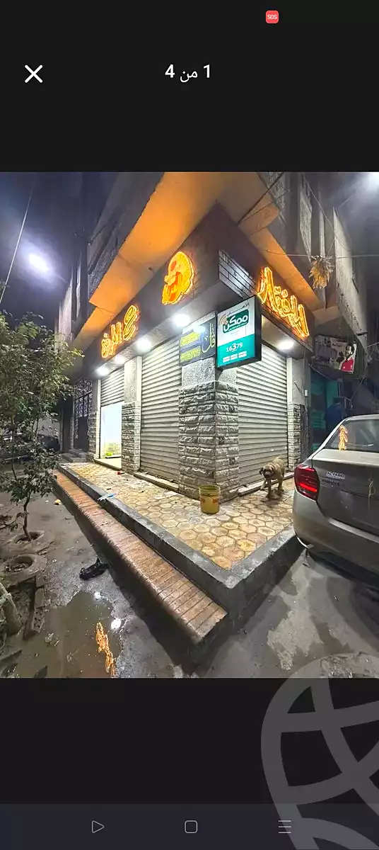 https://aqarmap.com.eg/ar/listing/6880210-for-sale-alexandria-sydy-bshr-sydy-bshr-bhry-shr-mhmd-njyb