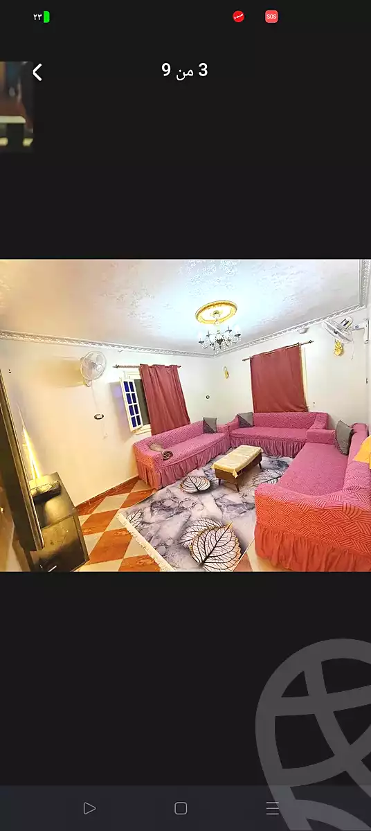 https://aqarmap.com.eg/en/listing/6883528-for-sale-alexandria-moharram-bey