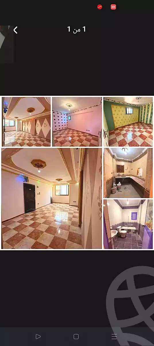 https://aqarmap.com.eg/en/listing/6883589-for-sale-alexandria-moharram-bey-erfan-st