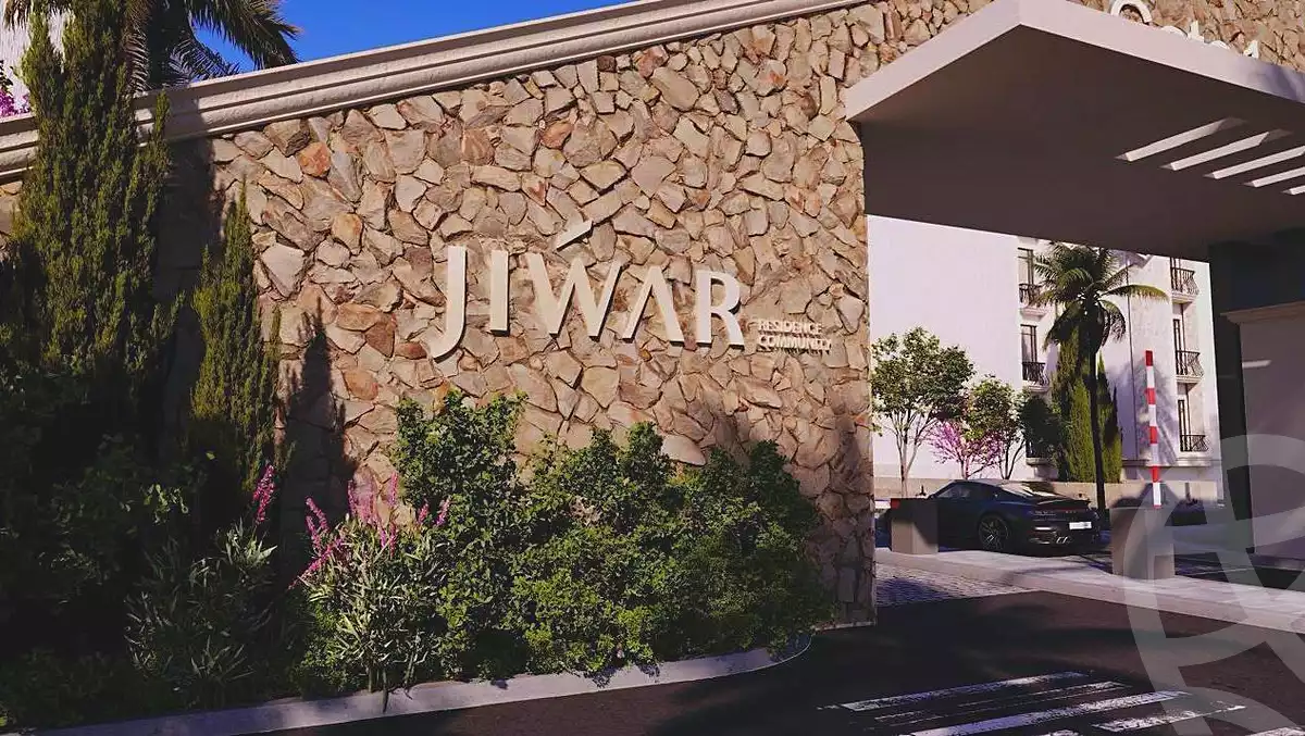 https://aqarmap.com.eg/en/listing/6885124-for-sale-cairo-new-cairo-6th-settlement-compounds-jiwar-residence-compound-concrete