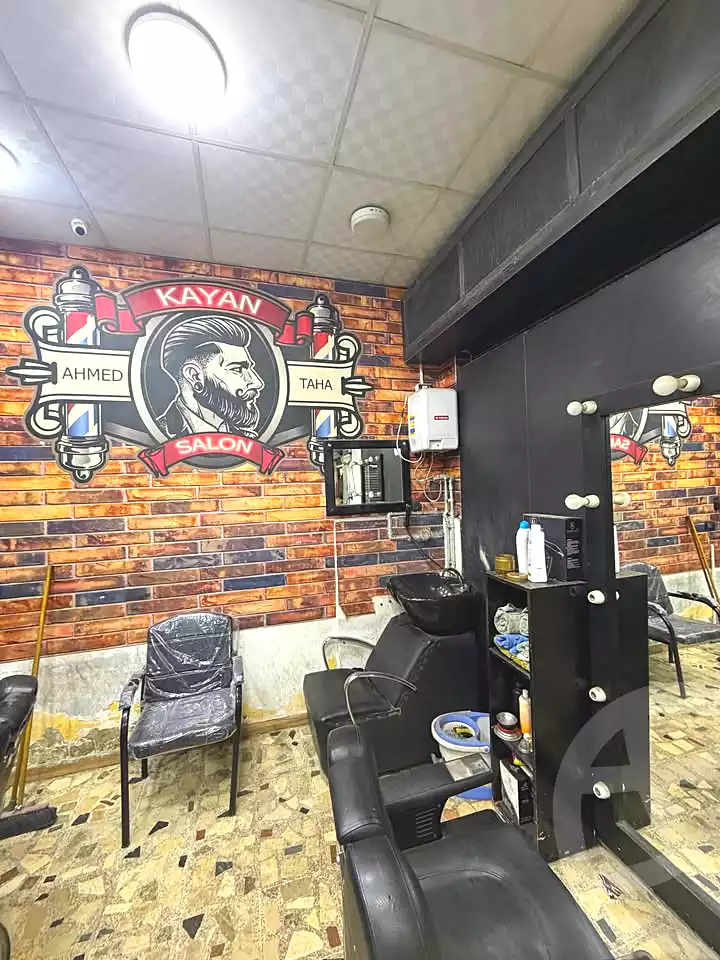 https://aqarmap.com.eg/en/listing/6885223-for-sale-alexandria-moharram-bey-ragheb-pasha-st