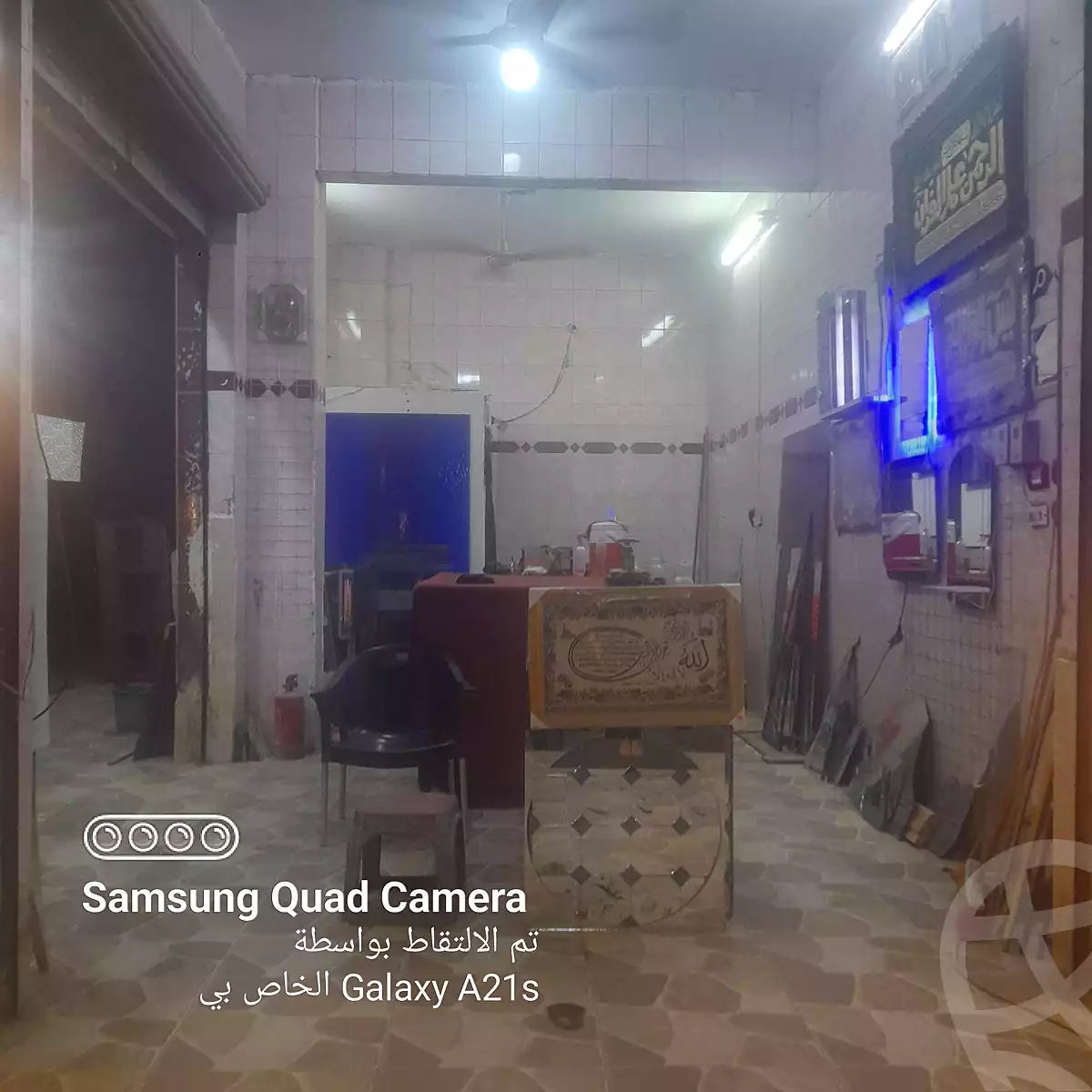 https://aqarmap.com.eg/en/listing/6894670-for-sale-cairo-helwan
