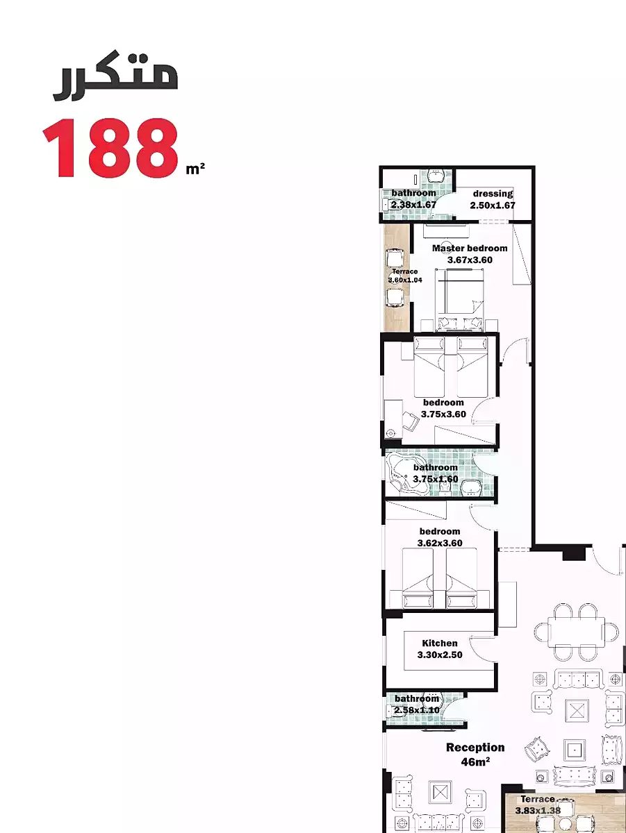 https://aqarmap.com.eg/ar/listing/6899755-for-sale-cairo-new-cairo-bait-el-watan-fifth-neighborhood