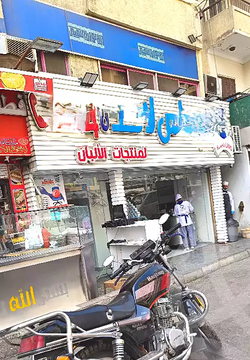 https://aqarmap.com.eg/en/listing/6903250-for-sale-cairo-el-haram-shareaa-el-haram