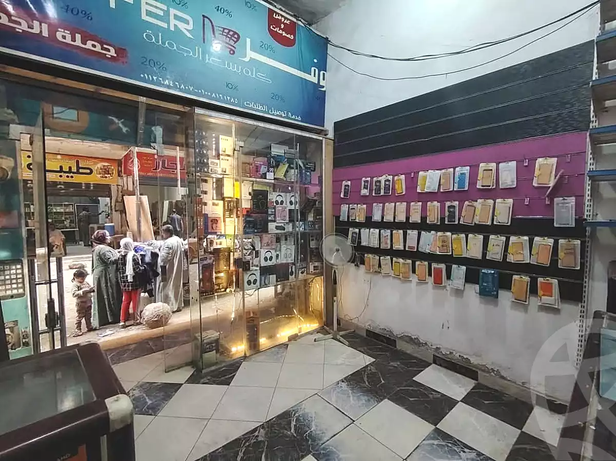 https://aqarmap.com.eg/en/listing/6905742-for-sale-cairo-faisal-mostafa-el-masry-st