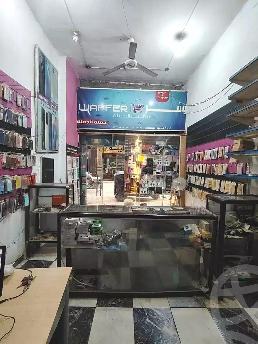 https://aqarmap.com.eg/en/listing/6905742-for-sale-cairo-faisal-mostafa-el-masry-st
