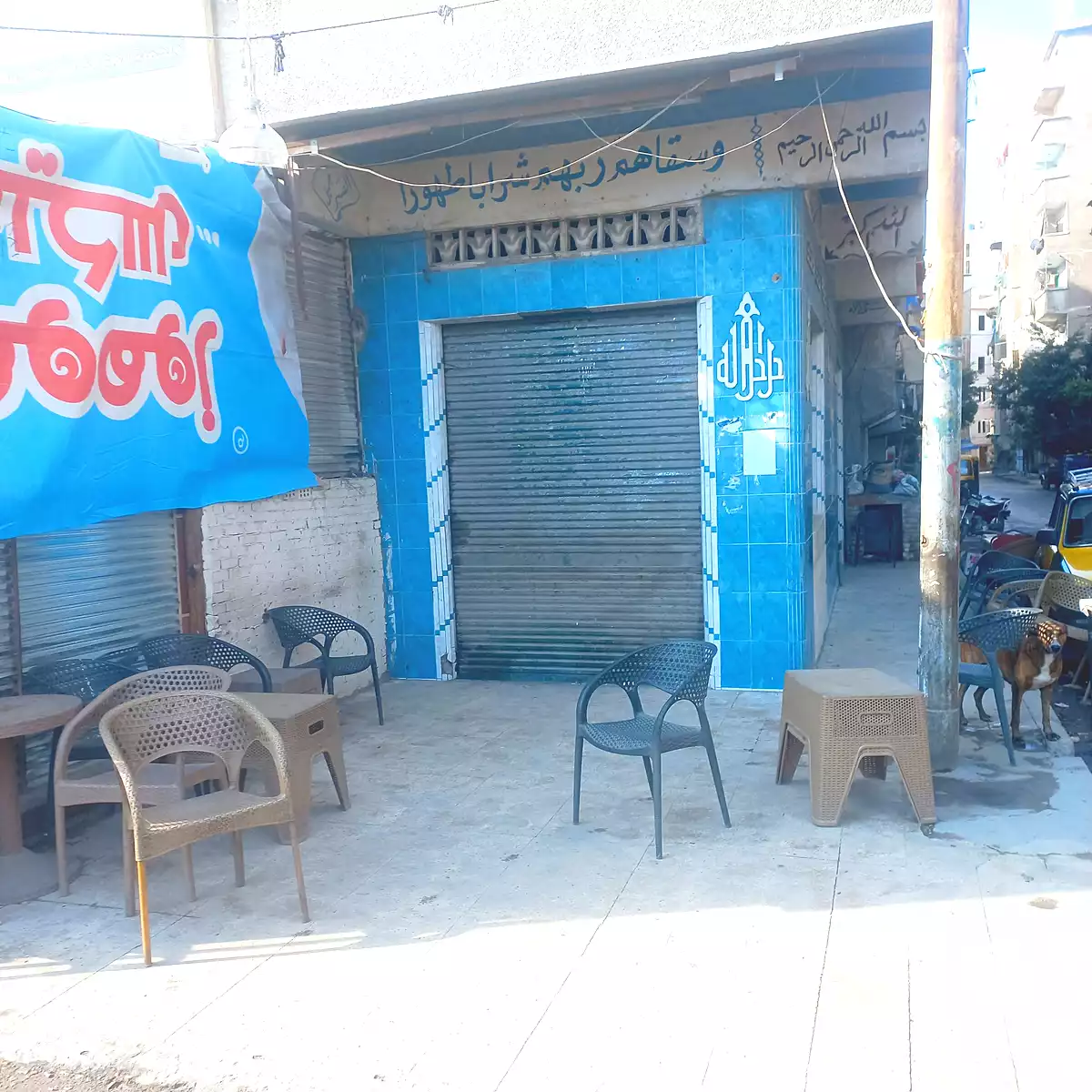https://aqarmap.com.eg/en/listing/6907424-for-sale-alexandria-bakoos-el-souk-station-st
