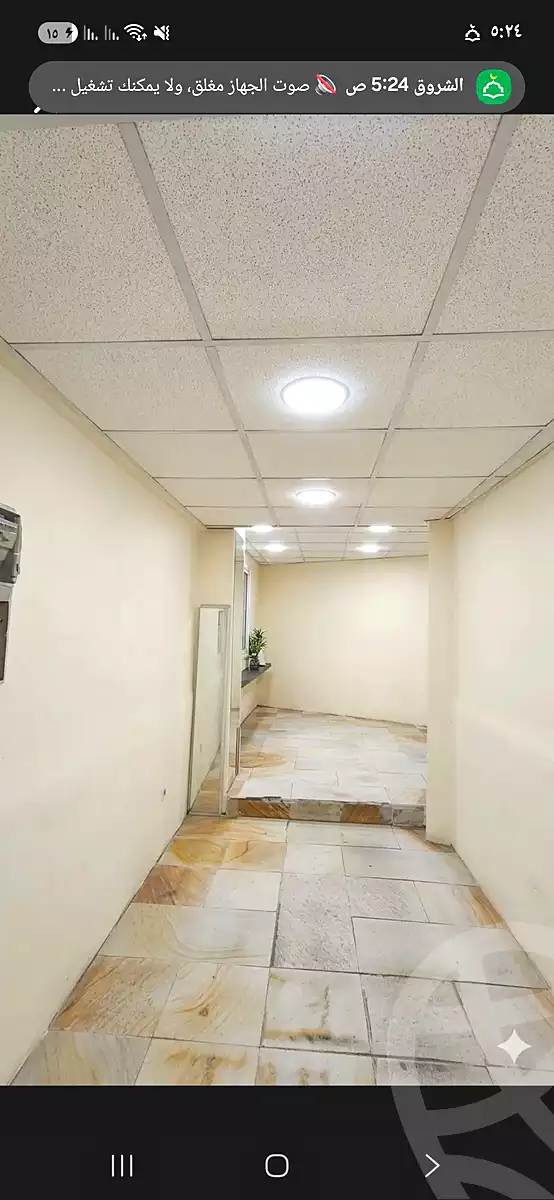https://aqarmap.com.eg/en/listing/6911877-for-rent-cairo-faisal-awel-faisal
