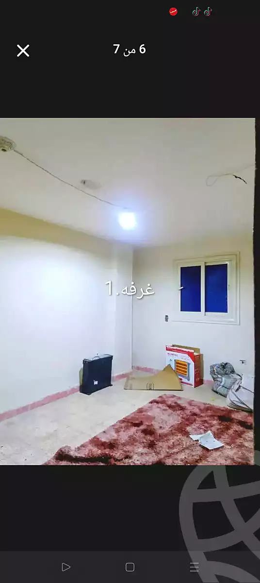 https://aqarmap.com.eg/ar/listing/6912944-for-sale-cairo-ain-shams-jsr-lswys-gamal-abd-el-naser-st