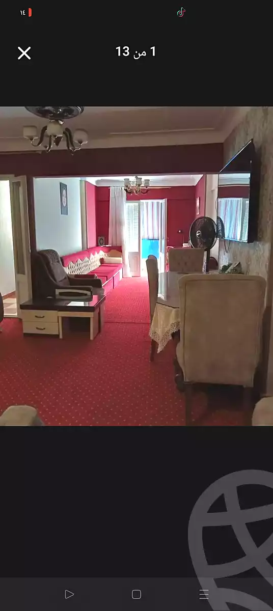 https://aqarmap.com.eg/ar/listing/6913670-for-sale-alexandria-el-mandara-alex-el-mandara-bahri