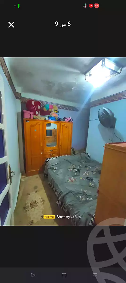 https://aqarmap.com.eg/en/listing/6916073-for-sale-alexandria-lsywf-el-falki-street-16-el-eslah